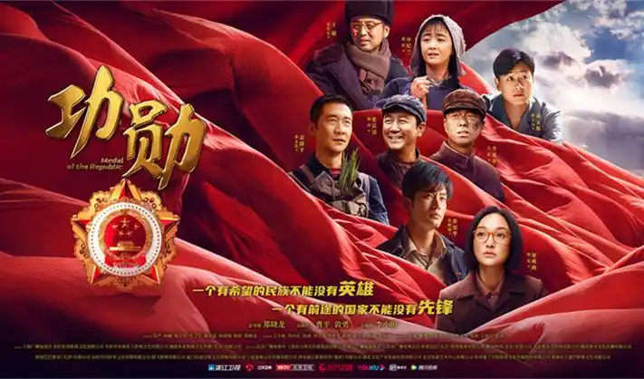 热播电视剧在线观看推荐封面