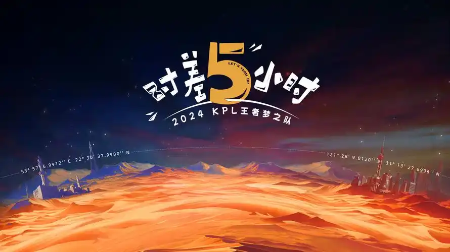 综艺在线观看推荐封面