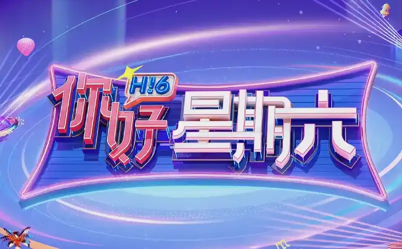 短剧免费观看平台推荐封面