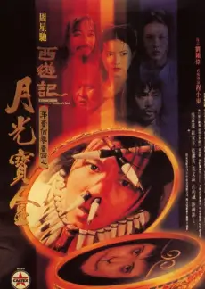 荒野生存48小时综艺免费看