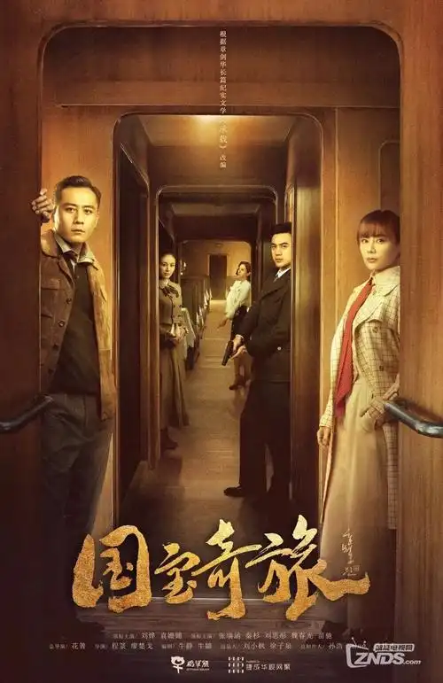 重生之我在古代当团宠短剧在线观看